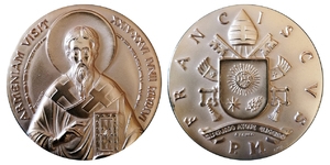 ANRO-1772 Commemorative Medal of Pope Francis' Visit to Armenia (June 24-26, 2016).jpg